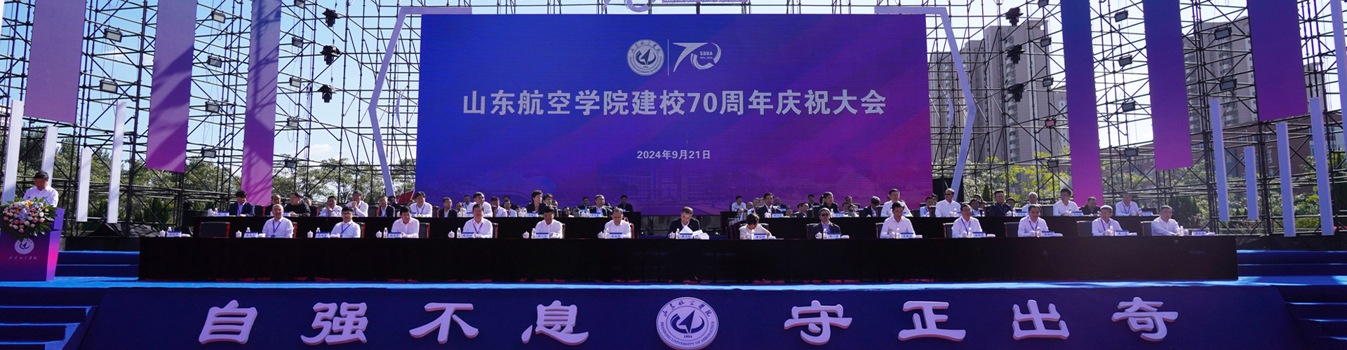 qy体育球友会