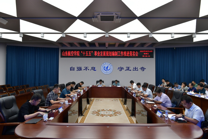 qy体育球友会