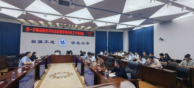 qy体育球友会