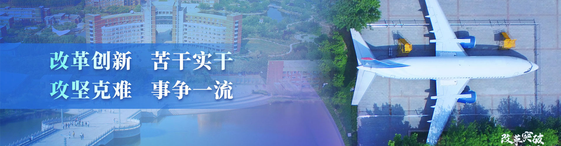 qy体育球友会