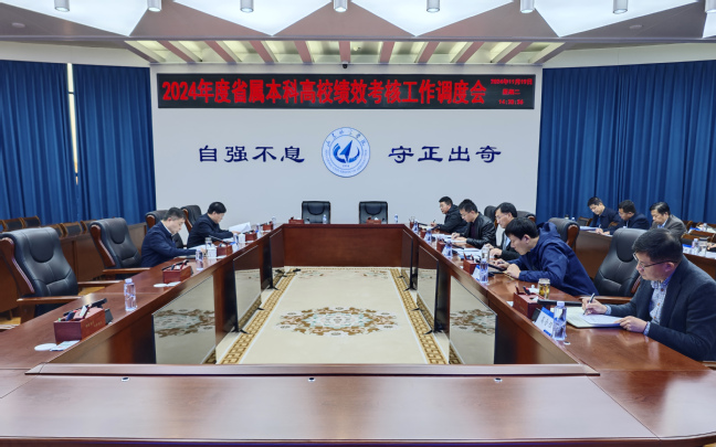 qy体育球友会